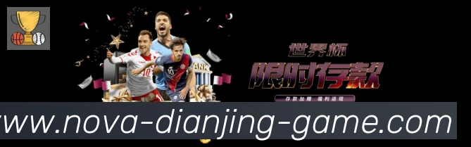 数据分析功能
